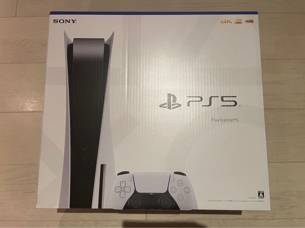 PS5 本体 プレイステーション5 CFI-1200A01 新品未開封