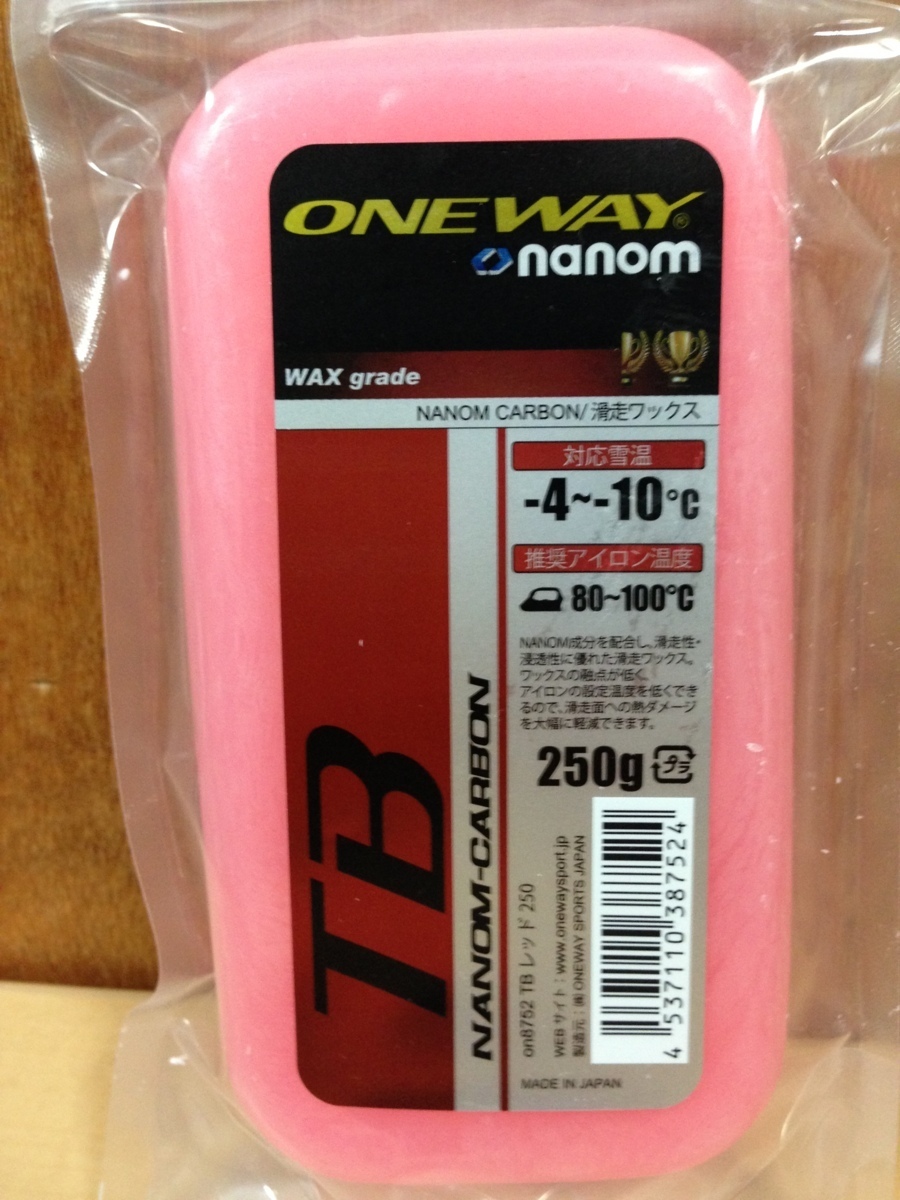 ONEWAY TB レッド 250ｇ On8752 ワックス ワンウェイ 固形 スキー スノボ WAXの画像1