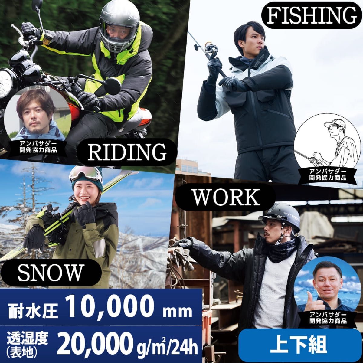 ワークマン workman イージス スノーカーキ LL AG1001 新品未使用 2L ワークマン workman イージス スノーカーキ LL AG1001 新品未使用 2L
