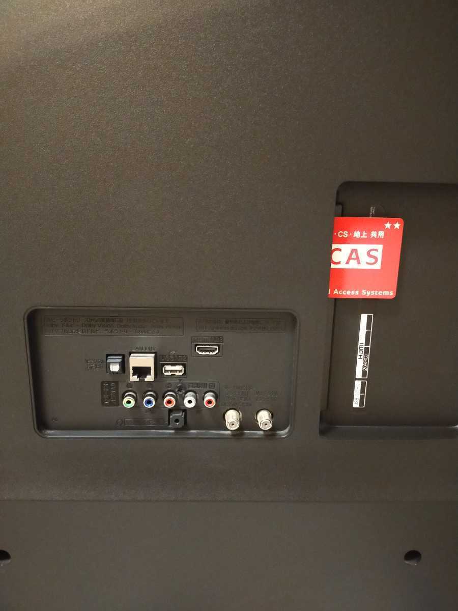 LG 65インチ 液晶テレビ 65UK6300PJF 2018年製