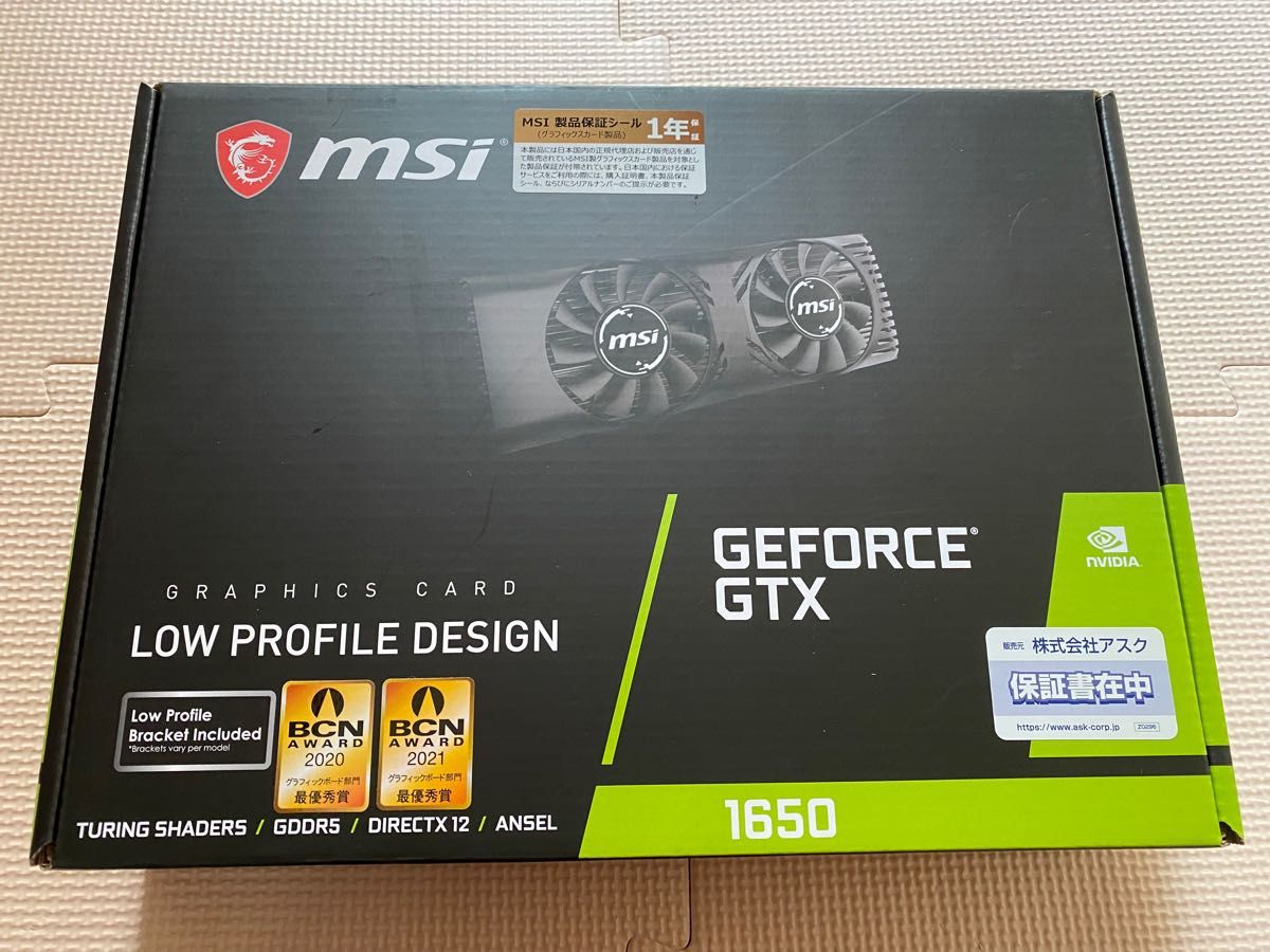 MSI GeForce GTX 1650 4GT LP PCパーツ PCパーツ www.potentehouston.com
