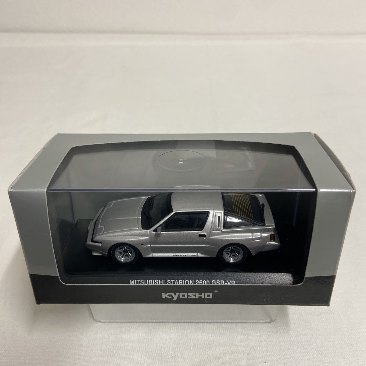 京商 1/43 三菱スタリオン 2600 GSR-VR グレースシルバー MITSUBISHI STARION SILVER 旧車 ミニカー モデルカー 国産名車の画像2