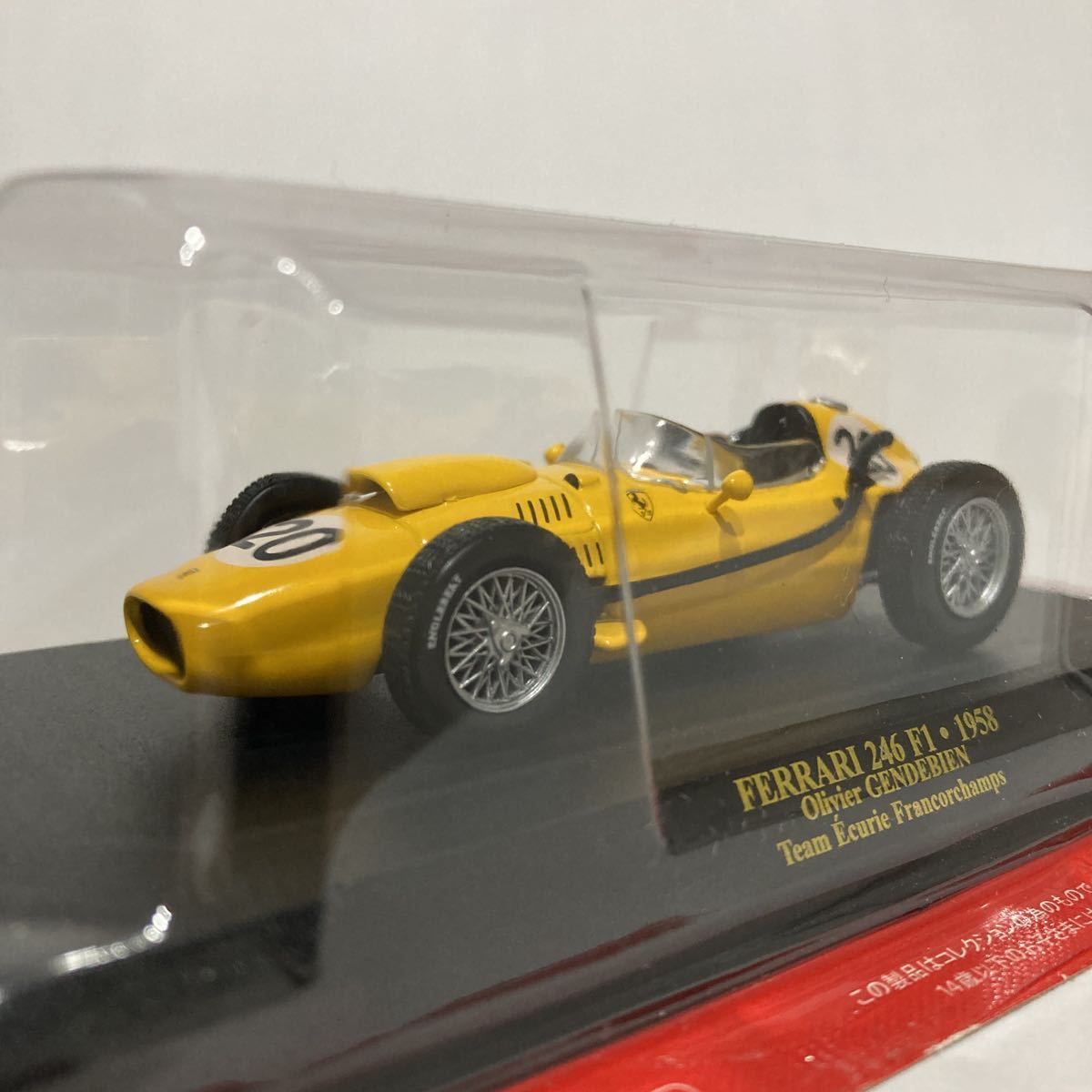 アシェット 公式フェラーリF1コレクション 1/43 Ferrari 246 F1 1958年 Olivier GENDEBIEN Team Ecurie Francorchamps #20 GP ミニカー_画像1