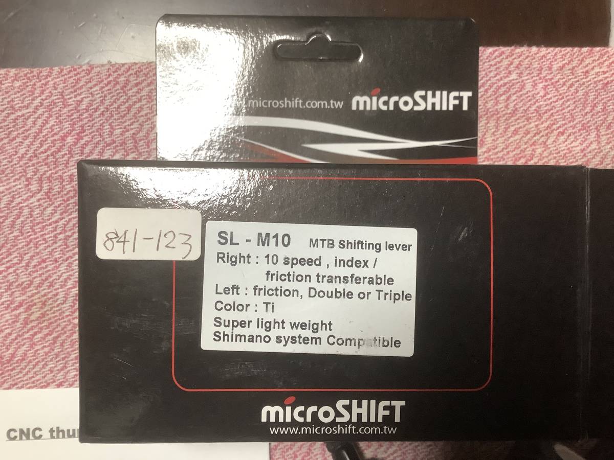 マイクロシフト　SLーM10 MTB_画像2