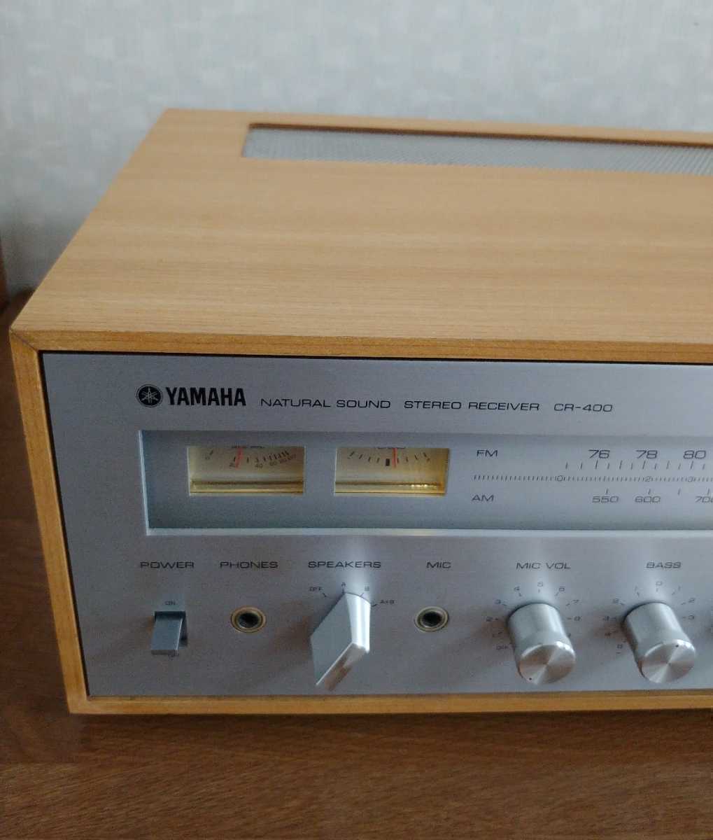 YAMAHA ステレオレシーバー CR-400 動作良好品-