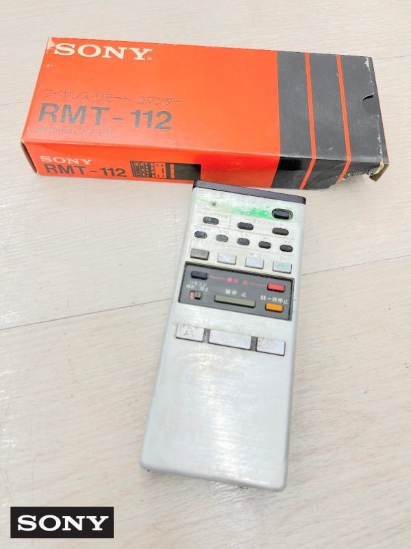 Yahoo!オークション - 当時物 SONY ベータビデオデッキ リモコン RMT-1...