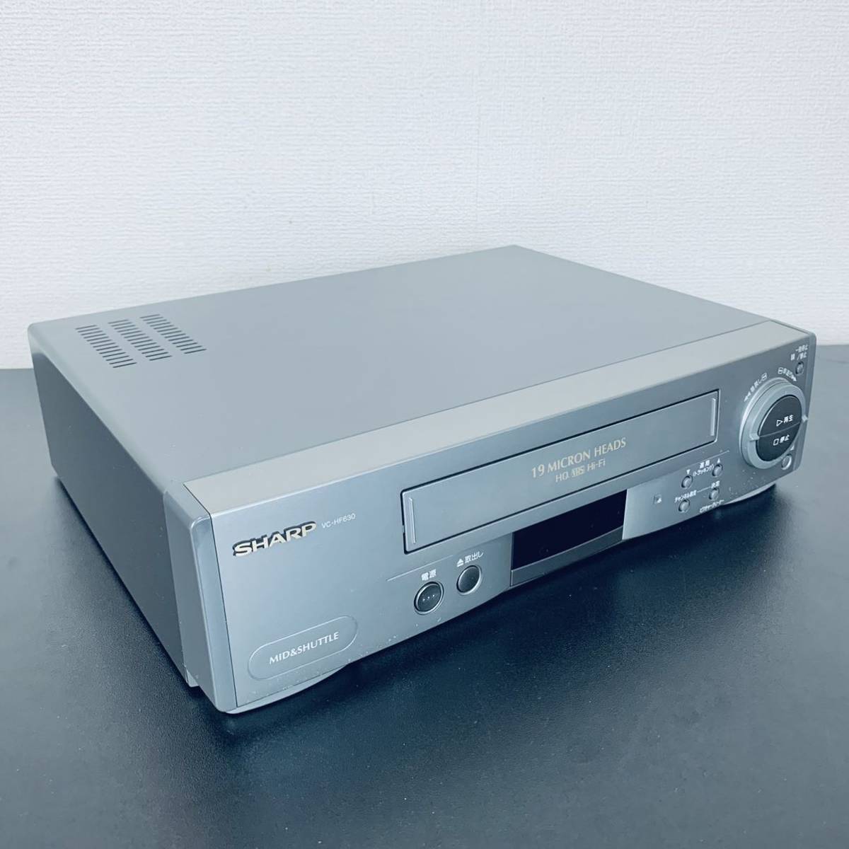 SHARP シャープ VC-HF630 VHS Hi-Fi ビデオデッキ の画像3