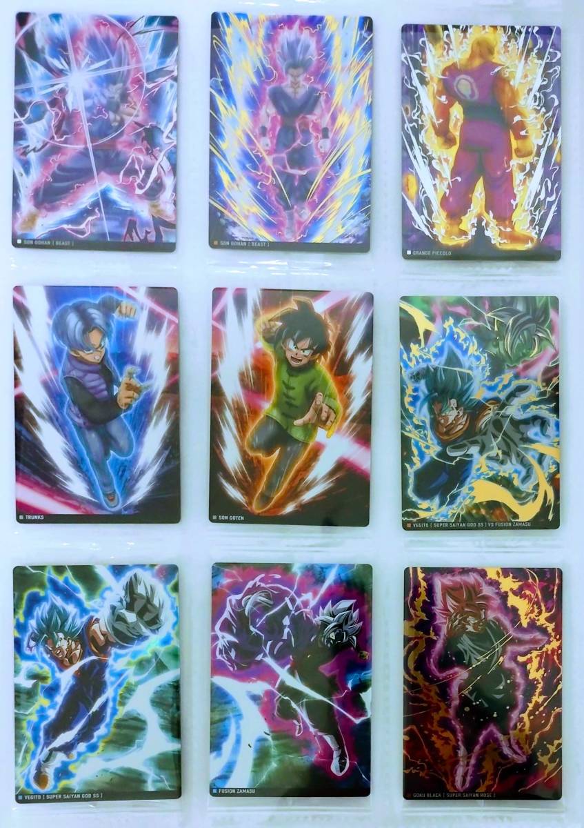 大特価!! ドラゴンボール カード イタジャガ ウエハース UNLIMITED