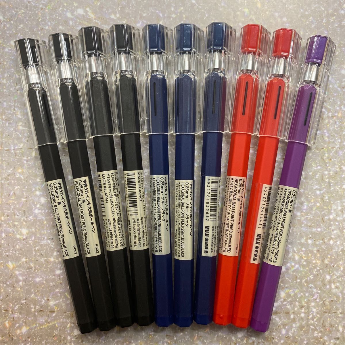 廃番】無印良品 六角ボールペン 0 25 4色セット|Yahoo!フリマ 廃番】無印良品 六角ボールペン 0 25 4色セット|Yahoo!フリマ