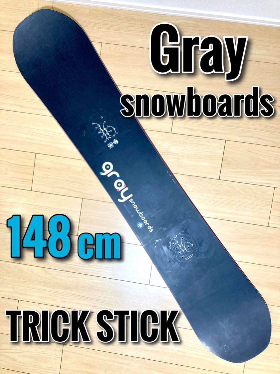 20-21 Gray TRICKSTICK グレイ トリックスティック148cm スノーボード グラトリ