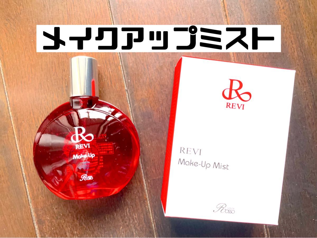 momo様専用 - ruizvillandiego.com