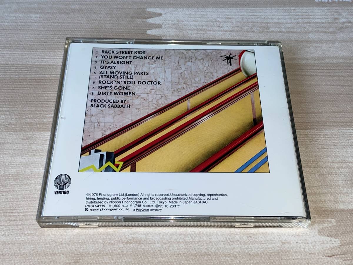 となります】 (おまけ付)TECHNICAL ECSTASY (SUPER DELUXE) (BOX SET