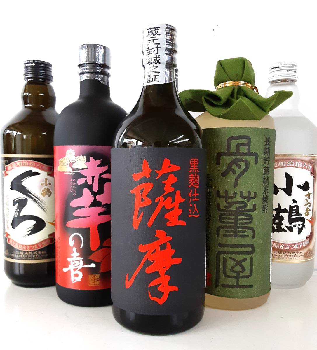 焼酎乙類【蔵元.飲み比べセット】25%720ml_薩摩黒麹芋(米)麹菌＞乙類25％720ml