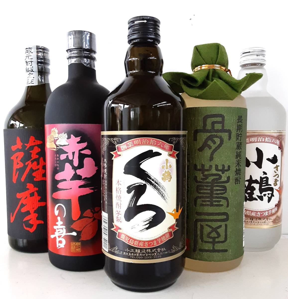 焼酎乙類【蔵元.飲み比べセット】25%720ml_小鶴くろ(芋)米麹菌＞乙類25％720ml