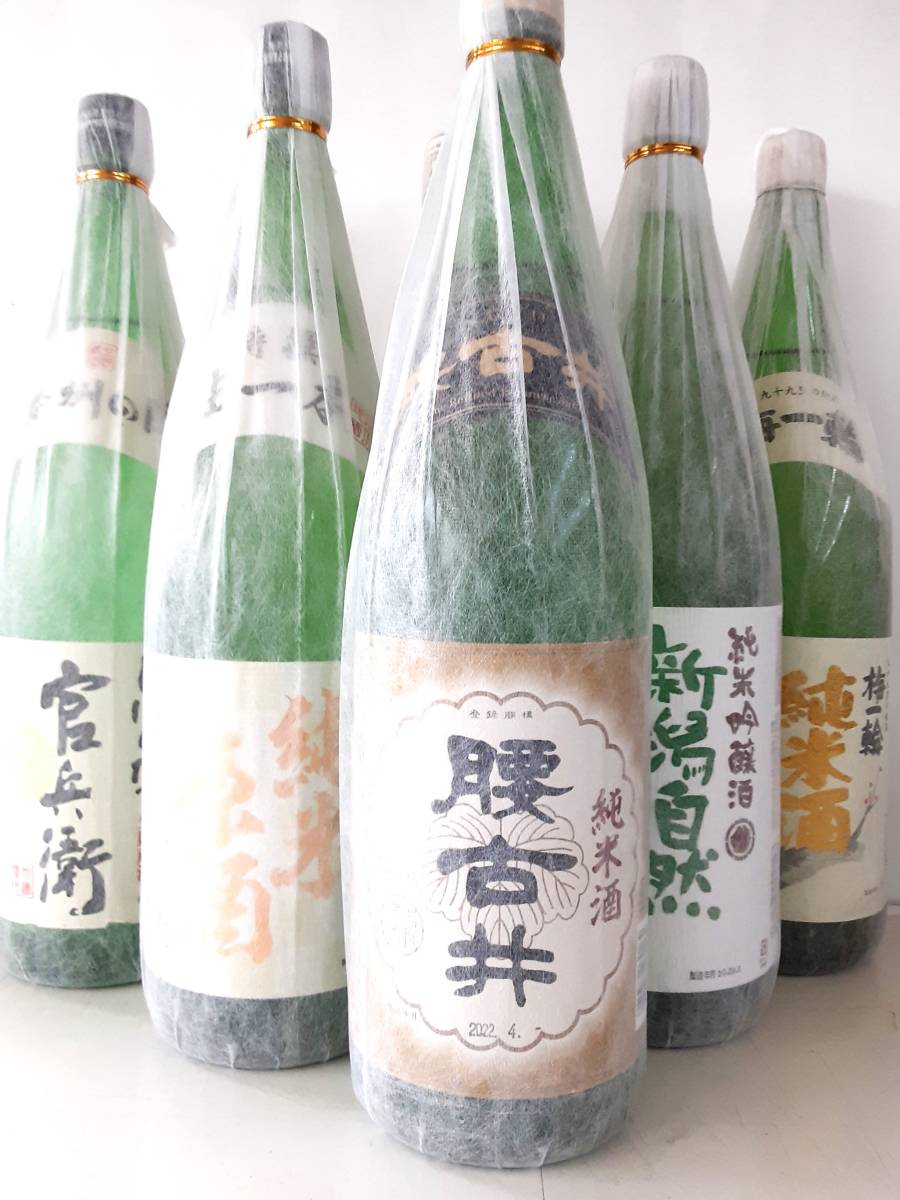 Kaikotai "Junmai Sake" Rice Koji плесень 15-16 % 1800 мл