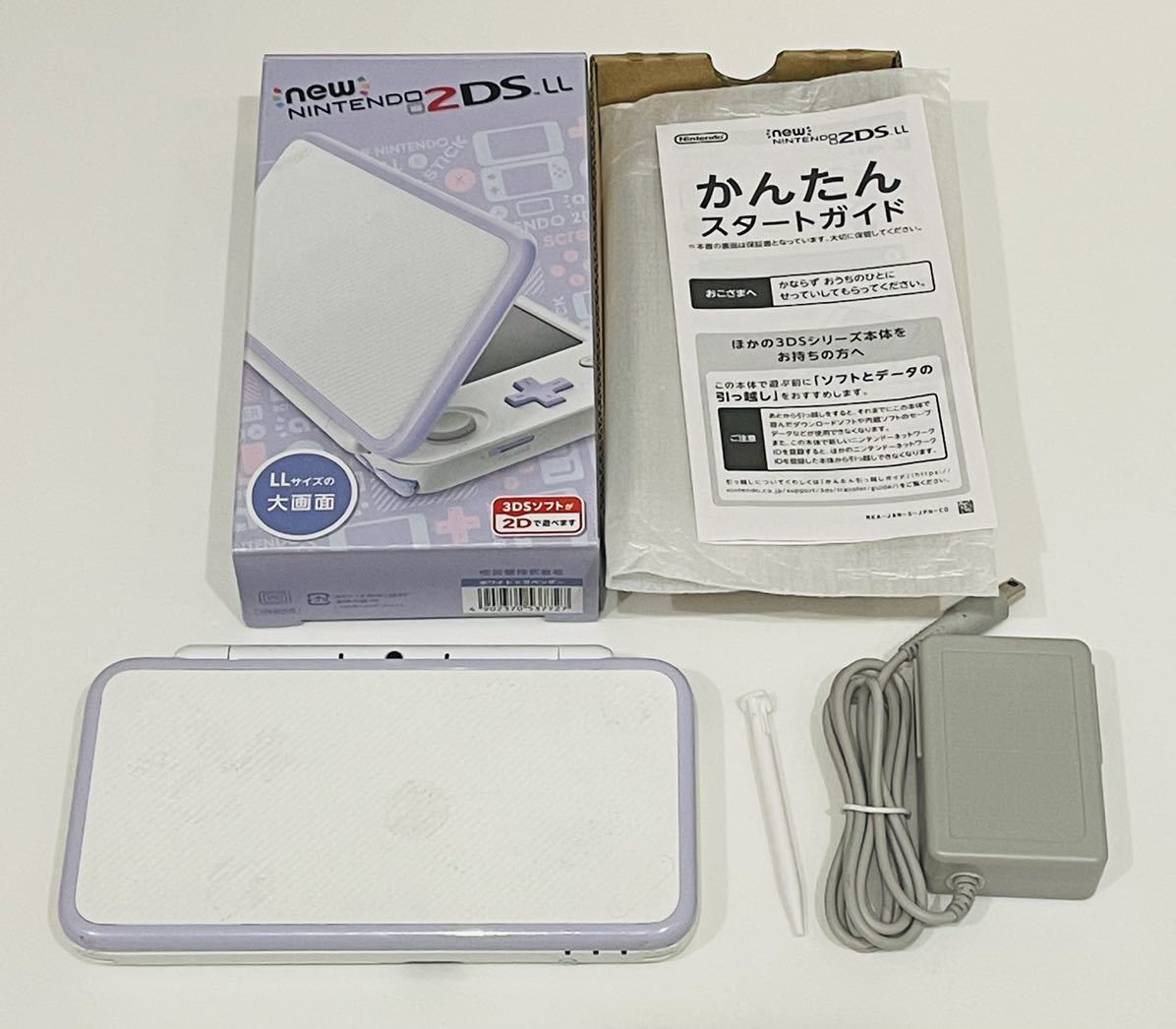 newニンテンドー2DS LL ホワイトラベンダー　本体動作品　送料無料　付属品付き　Nintendo任天堂