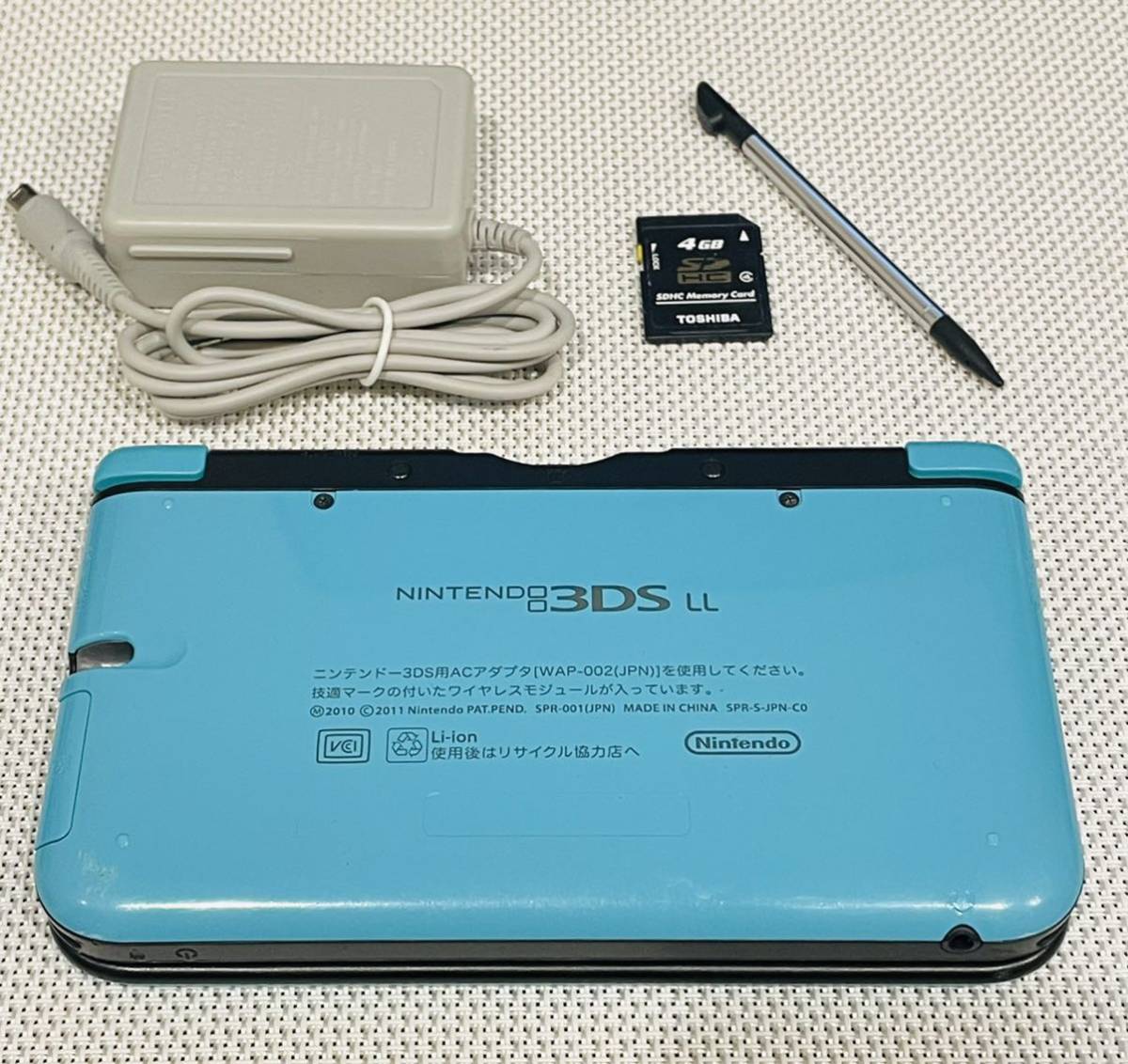 ニンテンドー3DS LL リミテッドパック ターコイズXブラック 本体 ニンテンドー3DS LL リミテッドパック ターコイズXブラック 本体