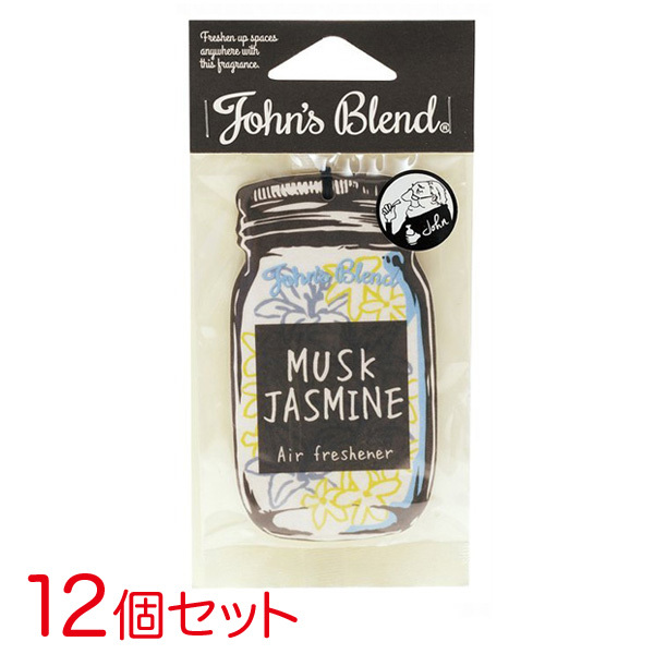 【12個セット】芳香剤 ジョンズブレンド エアーフレッシュナー ムスクジャスミン John's Blend 吊り下げ型 車 ノル/NOL OA-JON-1-6 ht_画像1