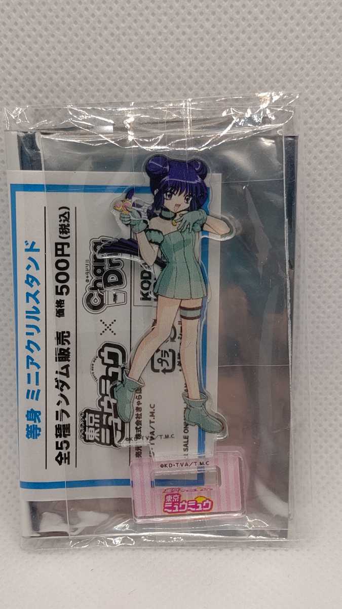在庫処分・数量限定 アクリルスタンドJr 東京ミュウミュウ にゅ~ 5