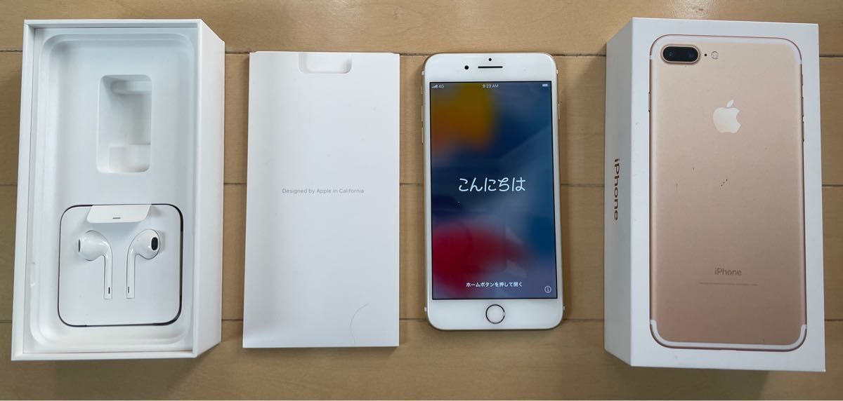 数量は多 《美品》iPhone 7 Plus 本体 128GB ゴールド SIMフリー cetro