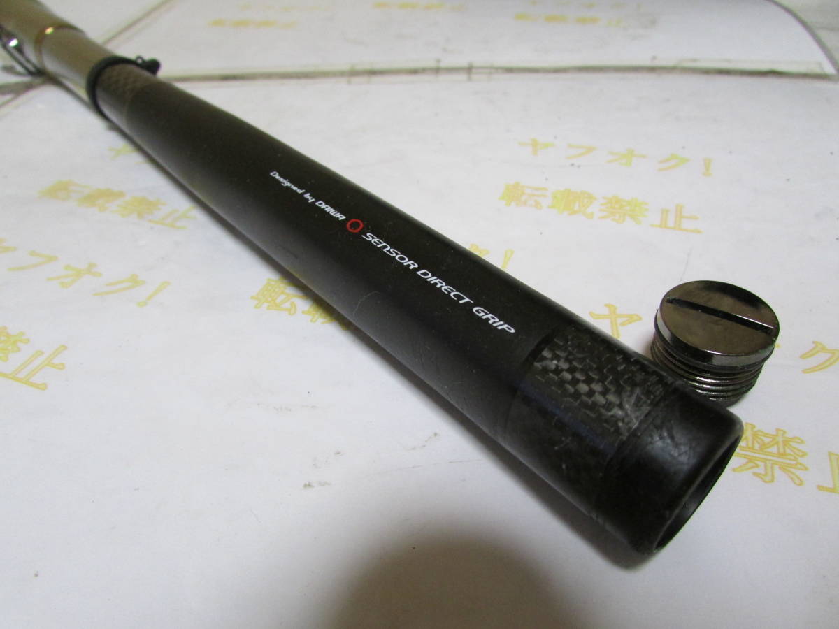 ダイワ トーナメント 磯 競剣 1.5号ー53(Daiwa TORNAMENT ダイワ トーナメント 磯 競剣 1.5号ー53(Daiwa TORNAMENT