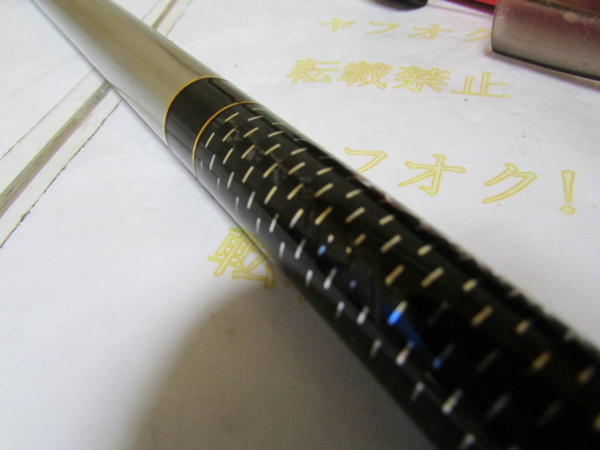 ダイワ トーナメント 磯 競剣 1.5号ー53(Daiwa TORNAMENT ダイワ トーナメント 磯 競剣 1.5号ー53(Daiwa TORNAMENT