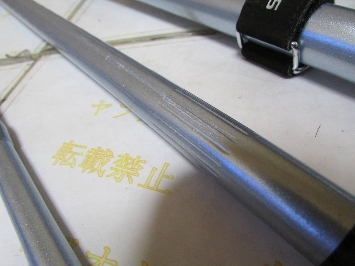 シマノ プロサーフ パワーフィッシング 405AX(Shimano PROSURF PF
