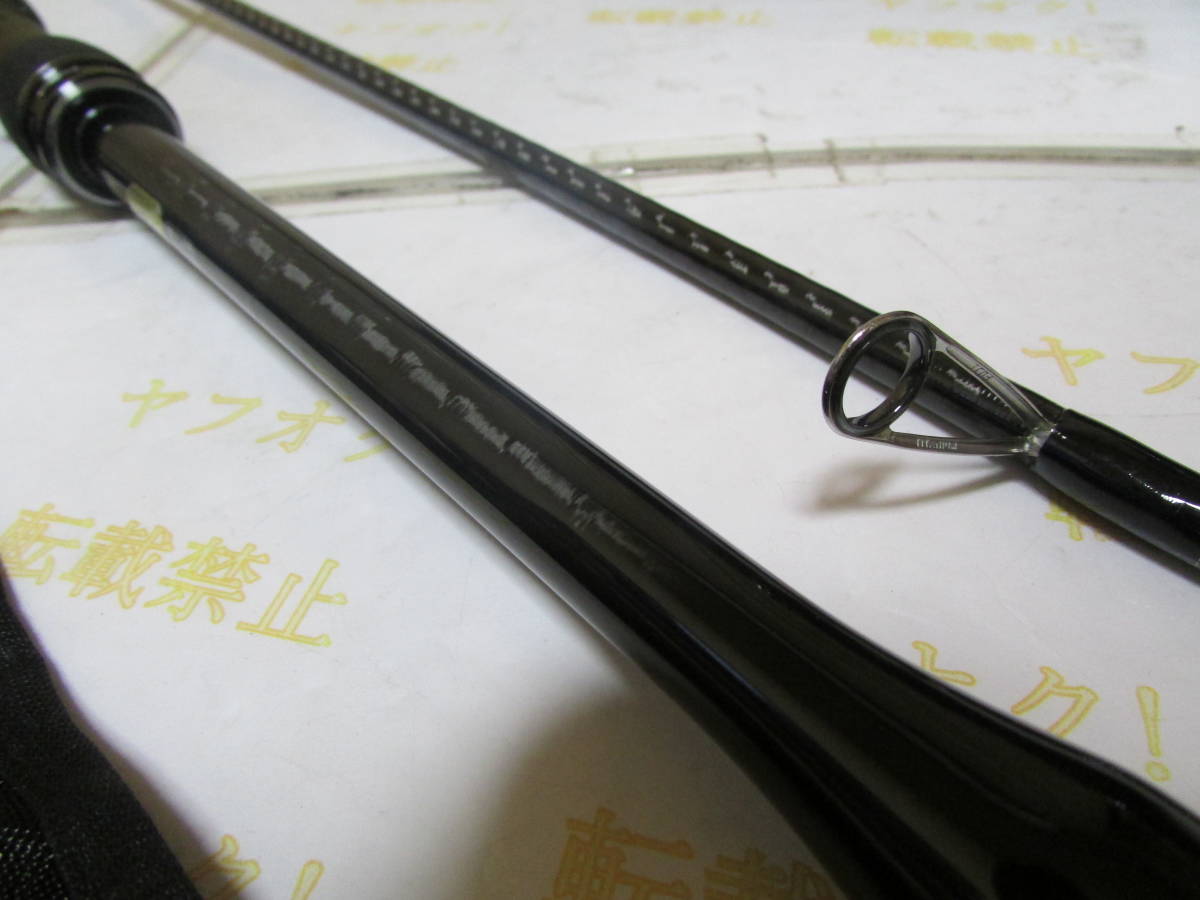 シマノ エクスセンス ダークフォース S97MH/F(Shimano EXSENCE Dark
