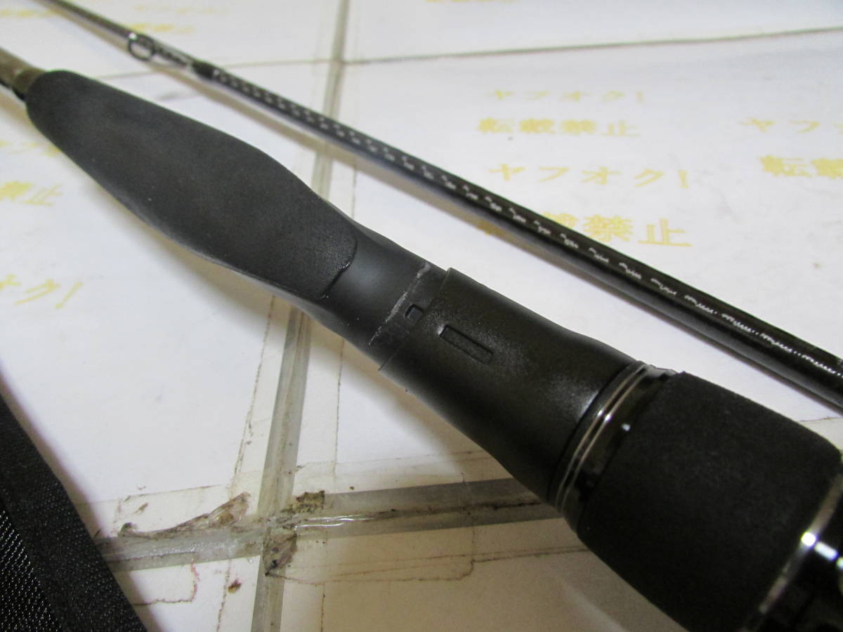 シマノ エクスセンス ダークフォース S97MH/F(Shimano EXSENCE Dark
