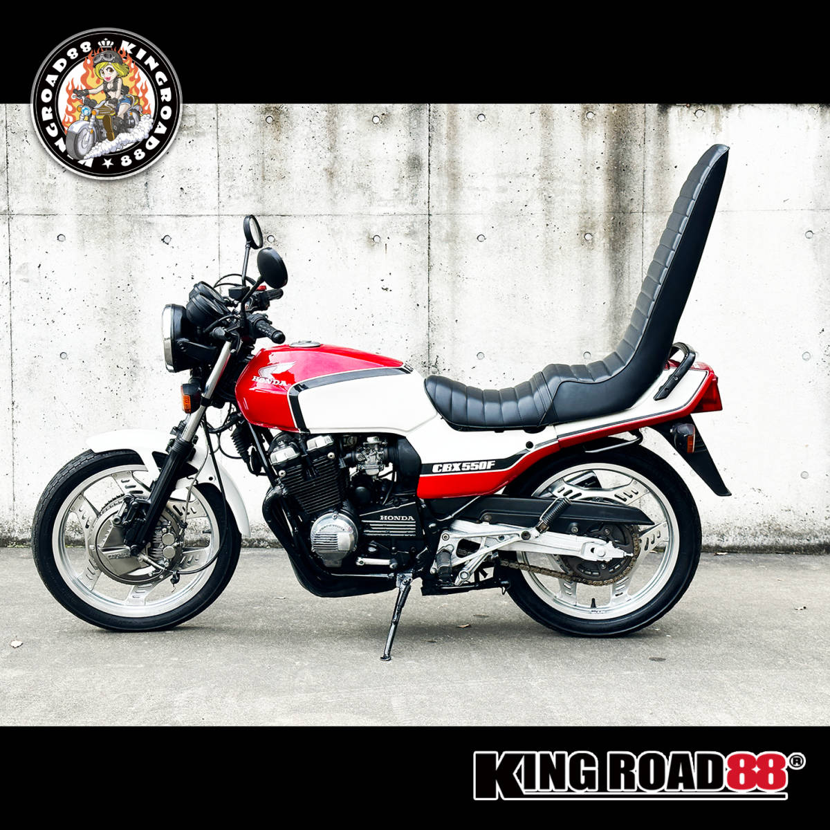 CBX400F シート 三段シート 80センチ 大川 CBX CBX550F-