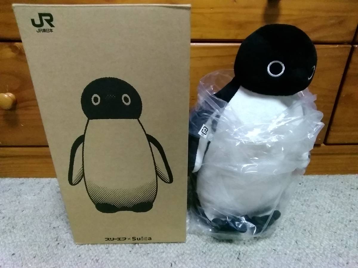 Suica ペンギントースター 新品未使用 2007年キャンペーン当選品 ※B品