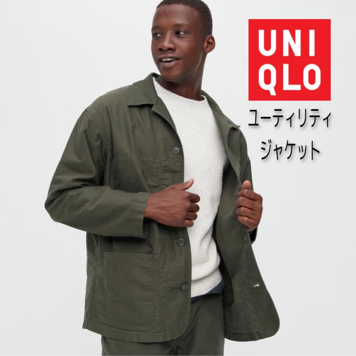 UNIQLO / ユーティリティジャケット・Lサイズ|Yahoo!フリマ(旧 UNIQLO / ユーティリティジャケット・Lサイズ|Yahoo!フリマ(旧