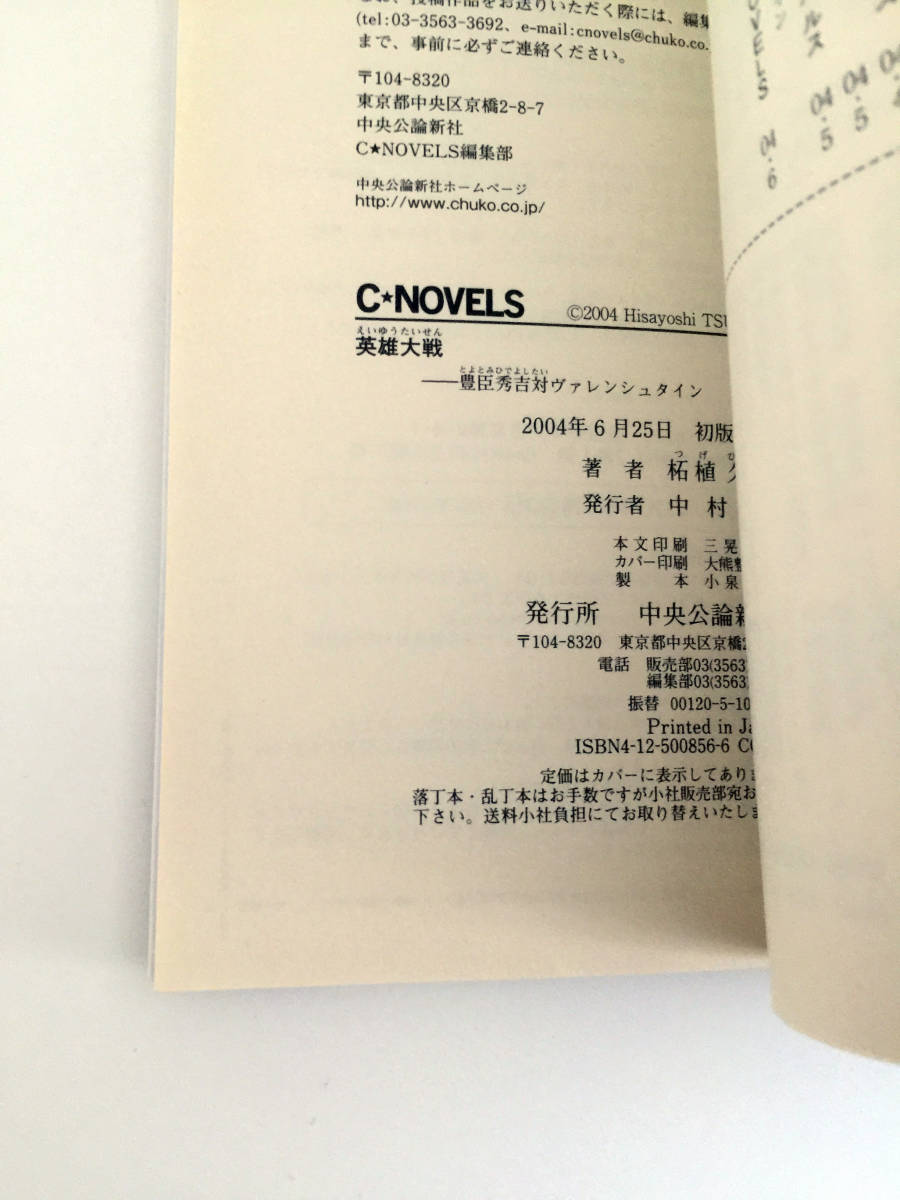 item_image_6
