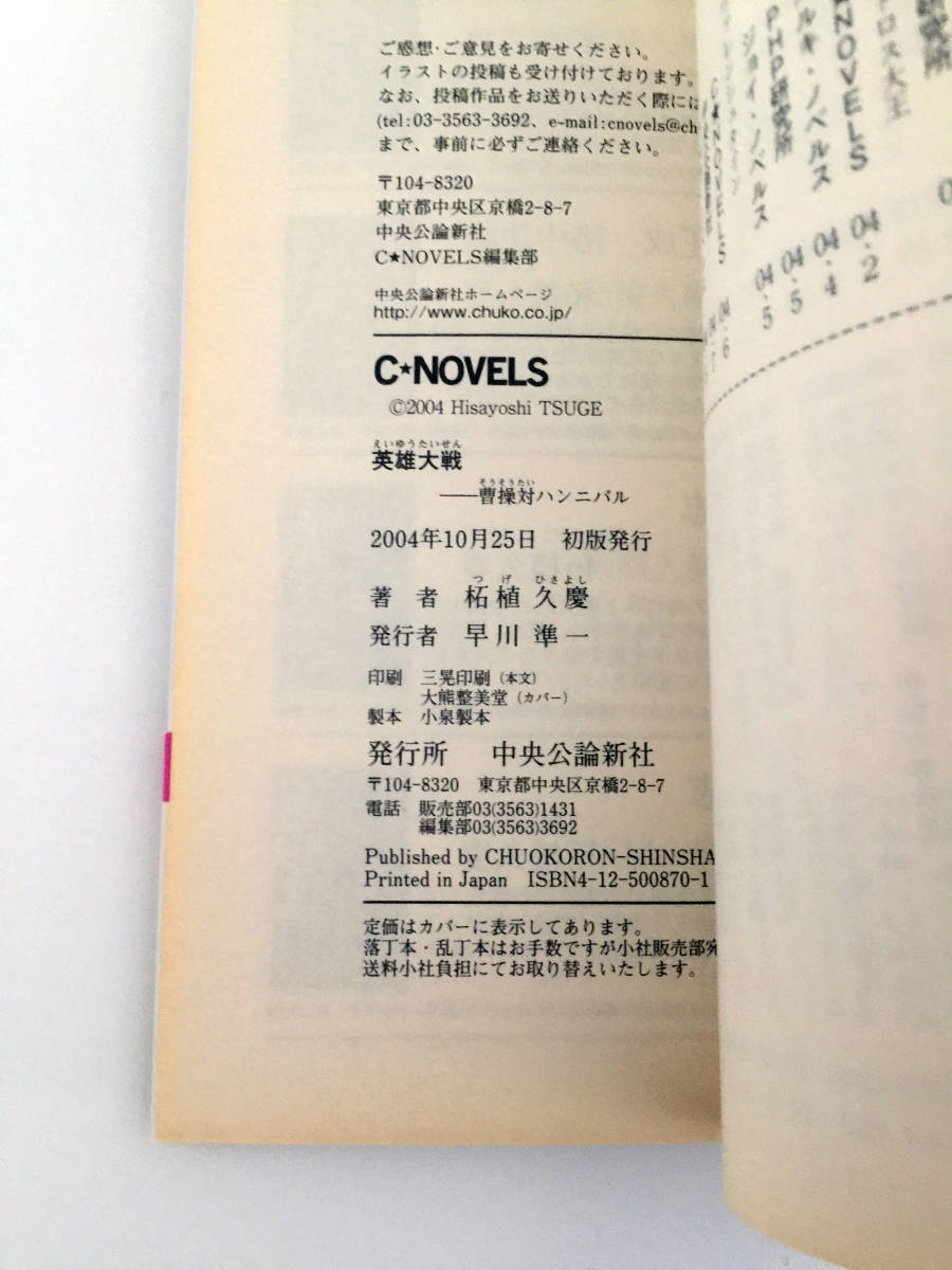 item_image_5