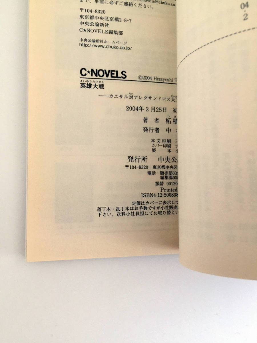 item_image_7