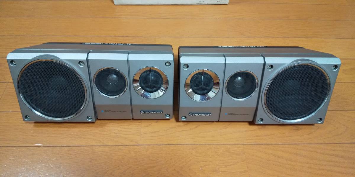 パイオニア PIONEER 箱付き TS-X10 ロンサムカーボーイ 長期保管 パイオニア PIONEER 箱付き TS-X10 ロンサムカーボーイ 長期保管