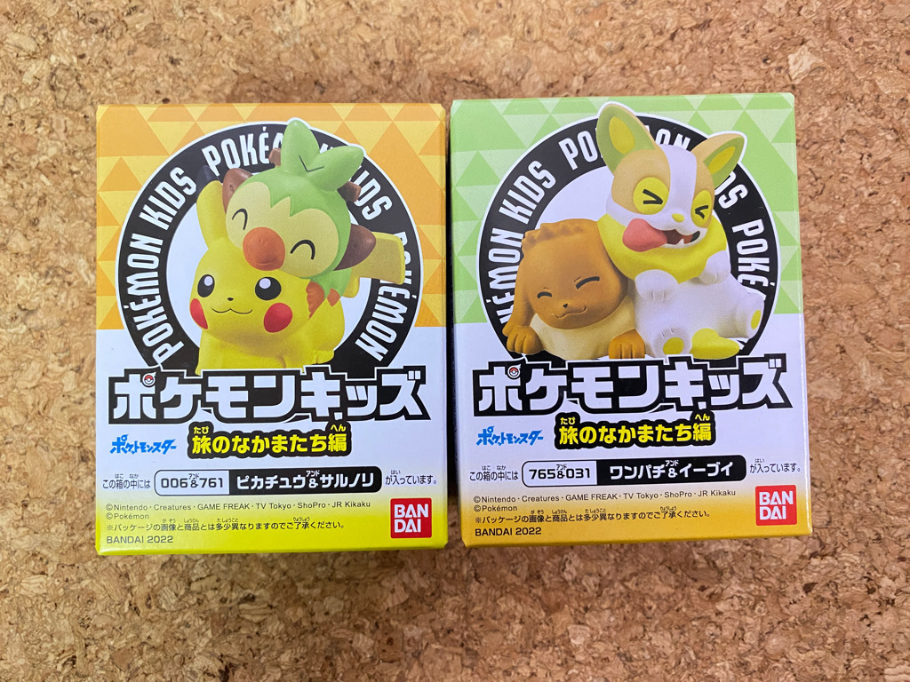 ポケモンキッズ 旅のなかまたち編 2種セット ピカチュウ サルノリ ワンパチ イーブイ ポケットモンスター 売買されたオークション情報 Yahooの商品情報をアーカイブ公開 オークファン Aucfan Com ポケモンキッズ 旅のなかまたち編 2種セット ピカチュウ サルノリ ワンパチ イーブイ ポケットモンスター 売買されたオークション情報 Yahooの商品情報をアーカイブ公開 オークファン Aucfan Com