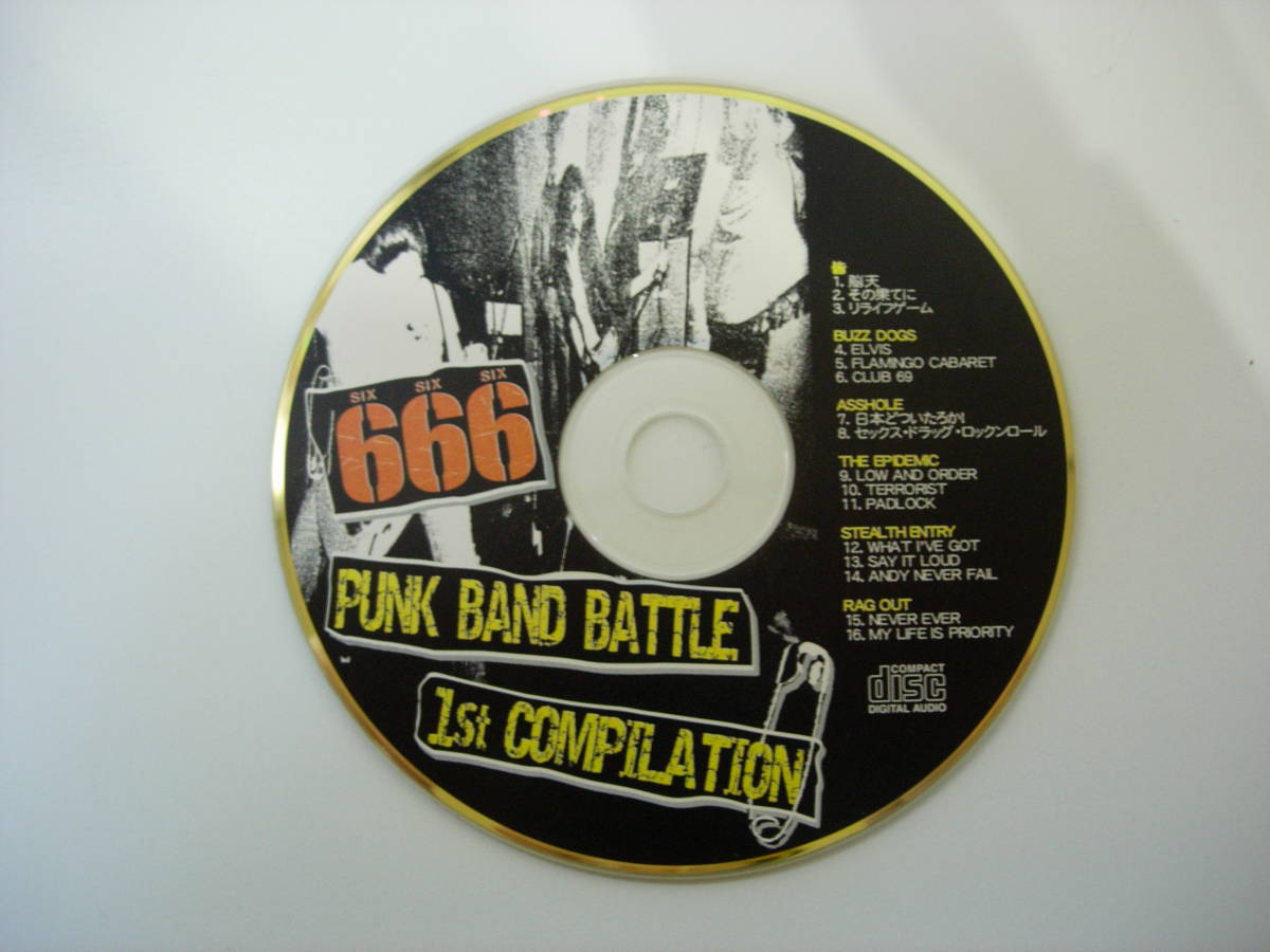 666 sixsixsix punk band battle 1st compilation パンクバンドバトル コンピレーション カタログ付録_画像1