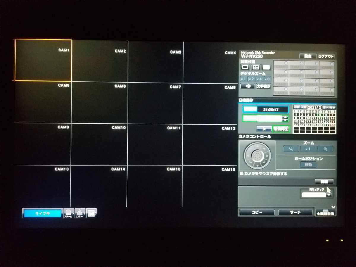 16ch Panasonic WJ-NV250/2 パナソニック レコーダー | www.bauen.com.ar