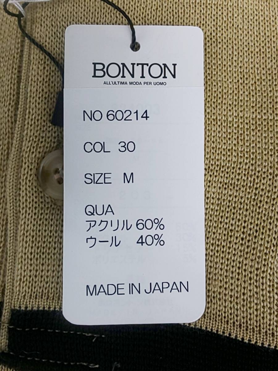 BONTON ボントン 新品 SALE!! 50%OFF 半額 送料無料 スタンドカラーセーター Mサイズ 日本製 ウール40% 厚目 暖か 刺繍 お洒落 60214-30_画像8