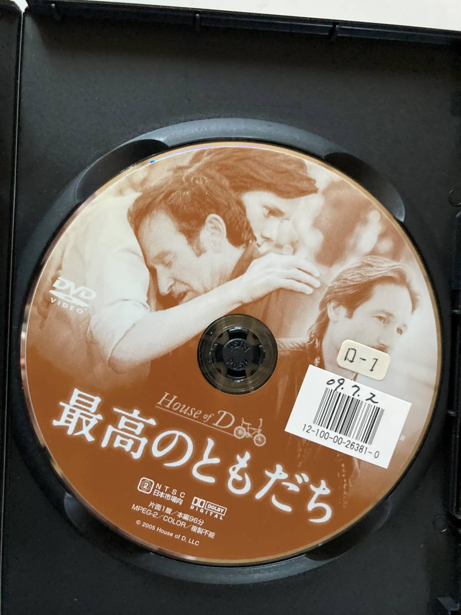 DVD ◆レンタル版◆「最高のともだち」 デビッド・ドゥカブニー, ロビン・ウィリアムズ の画像2