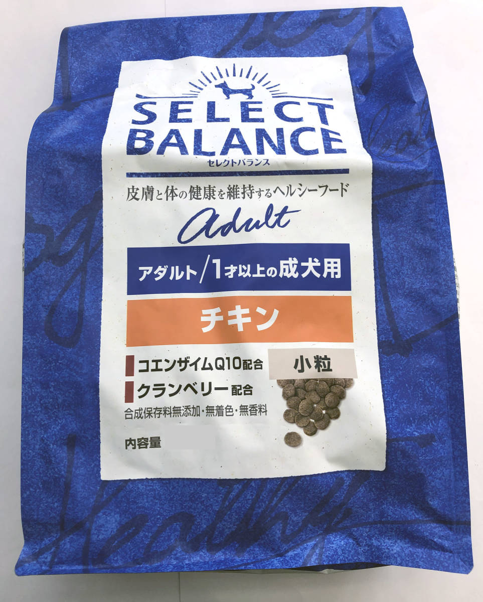 セレクトバランス アダルト チキン 小粒 18.14kg 成犬用