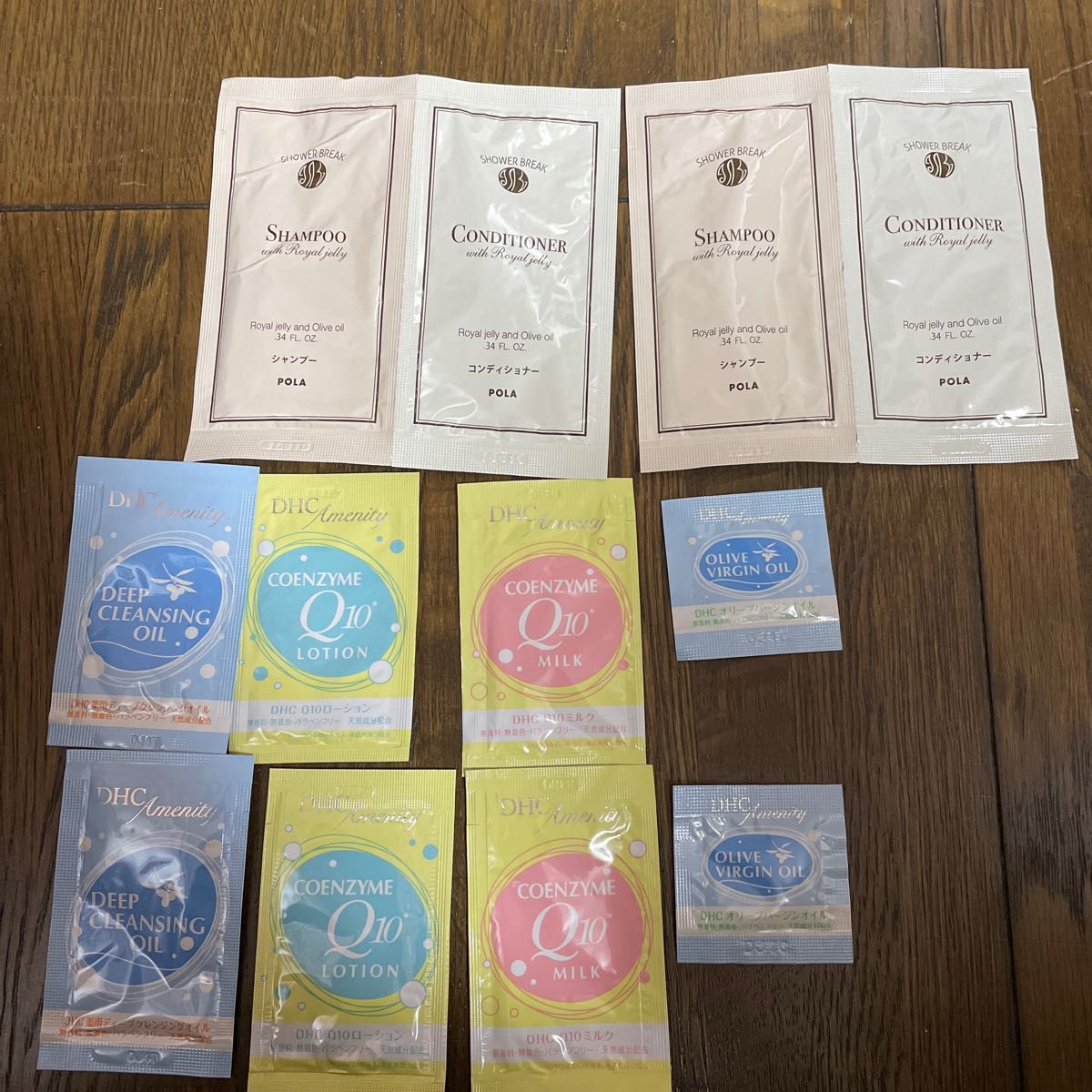 POLA DHC アメニティ|PayPayフリマ POLA DHC アメニティセット