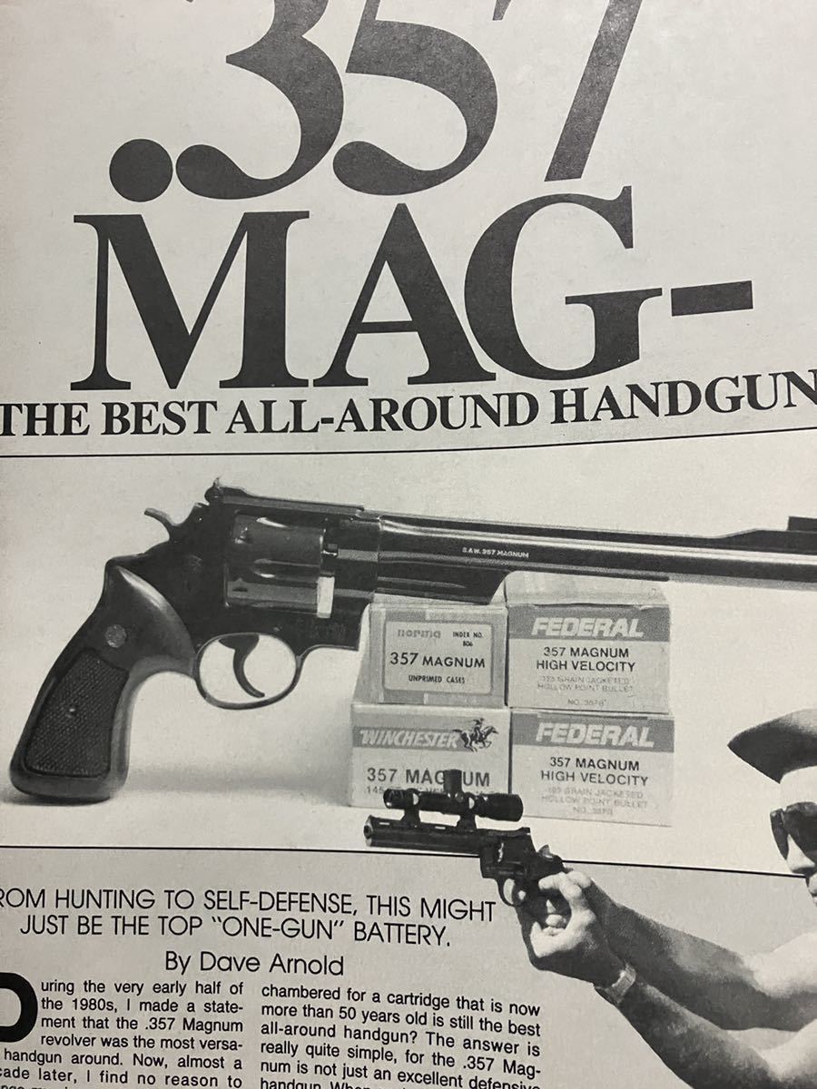 同梱取置歓迎古洋雑誌「MAGNUM HANDGUNS」銃鉄砲武器兵器ピストルマグナムリボルバーGUNS&AMMO_画像3