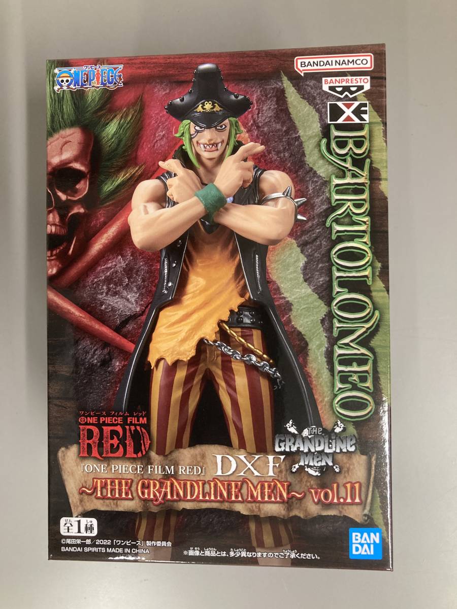 新品未開封 ONE PIECE FILM RED バルトロメオ DXF THE GRANDLINE MEN vol.11 ワンピース ONEPIECE ロメオ 定形外510円_画像1