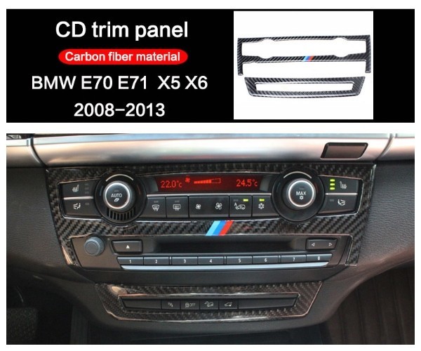 即決 BMW カーボン オーディオCD 制御 パネル エアコン フレーム カバー e70 e71 x5 x6_右ハンドル用・左ハンドル用　