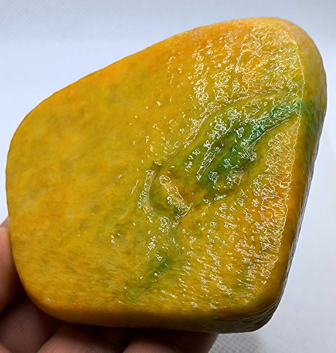 極上】ミャンマー産黄翡翠の原石(258.4g) www.impressarepuestos.com