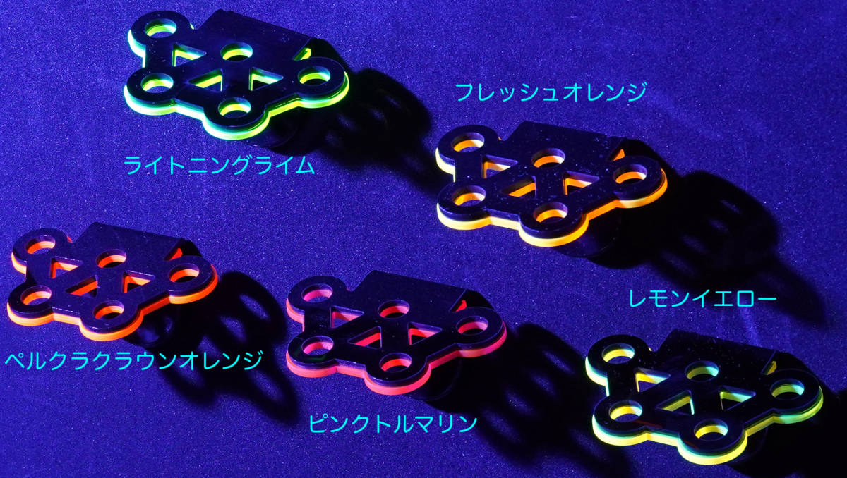 【送料無料】コーラルフラグベース フラグラック（蛍光カラー） レモンイエローの画像5