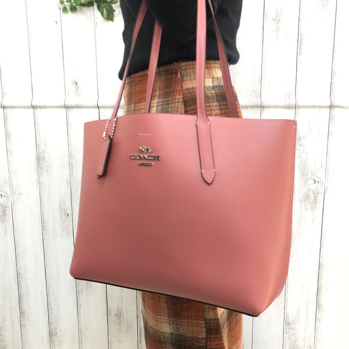 特別オファー 1円【未使用】コーチ coach トートバッグ ショルダー