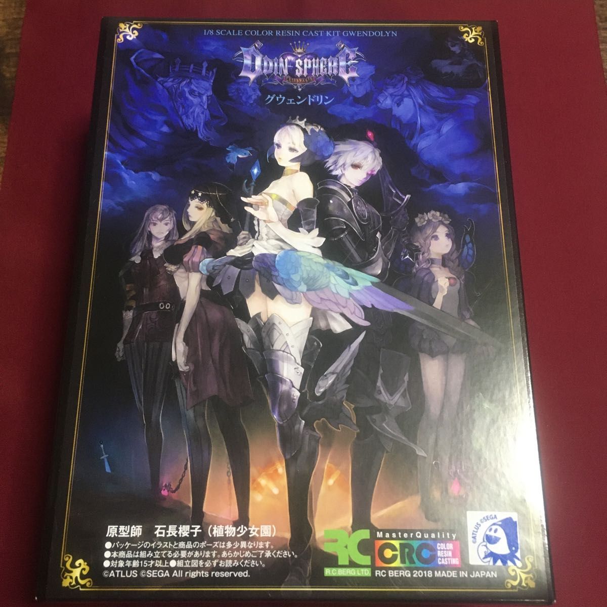 オーディンスフィア レイヴスラシル グウェンドリン ODIN SPHERE オーディンスフィア レイヴスラシル グウェンドリン ODIN SPHERE